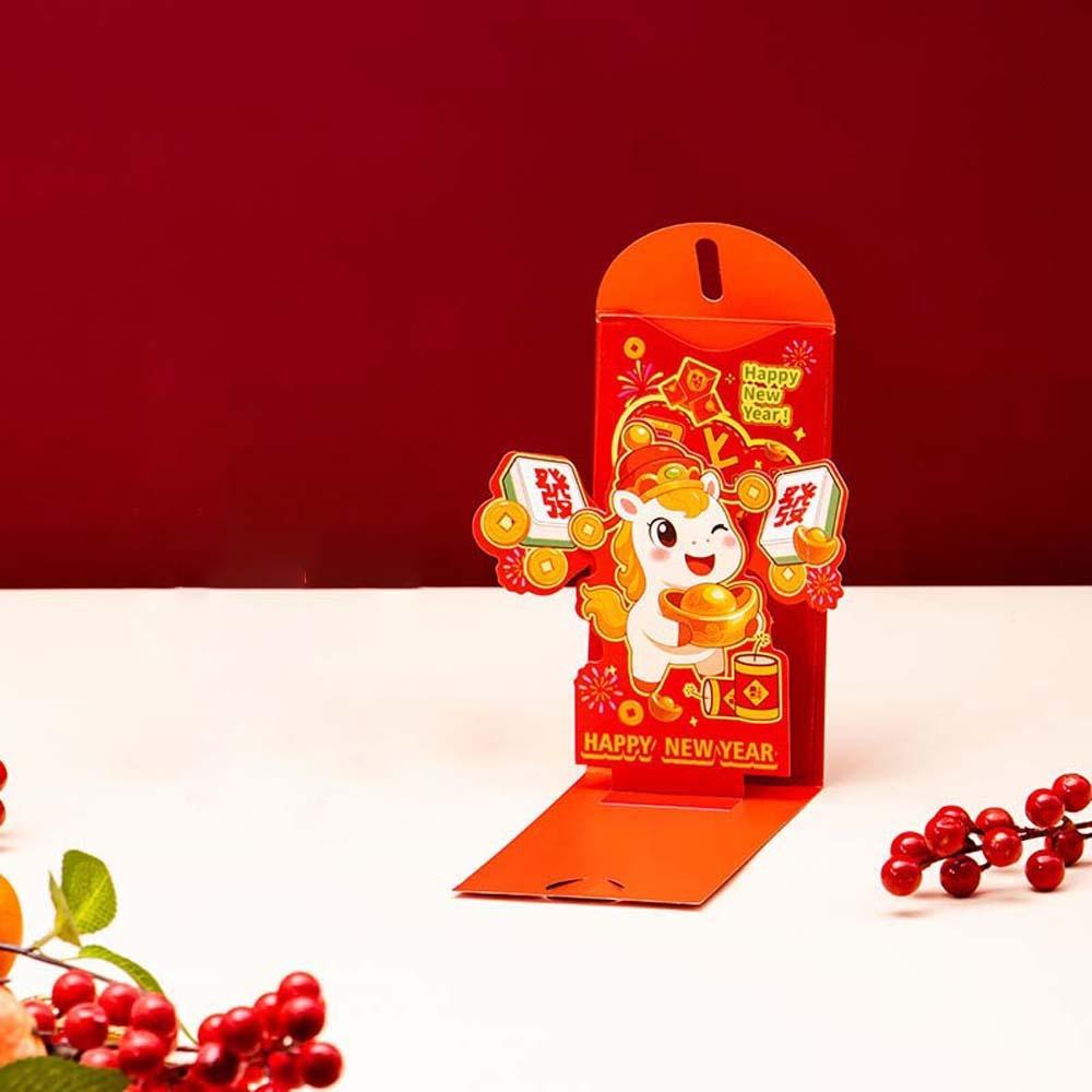 Traditional 3D Red Envelope Year of The Horse Paper Hongbao Children's Money Bag Bonus Blessing Spring Festival Red Wallet
