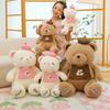 Adorable Plush Teddy Bear Toy Soft Companion For Girls Perfect Birthday Gift