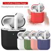 AirPods 2 Charging Case Earphone Case Soft Protective Cover Silicone Case Anti-fall Anti-Fingerprint Apple Skin Earphone Box Accessories