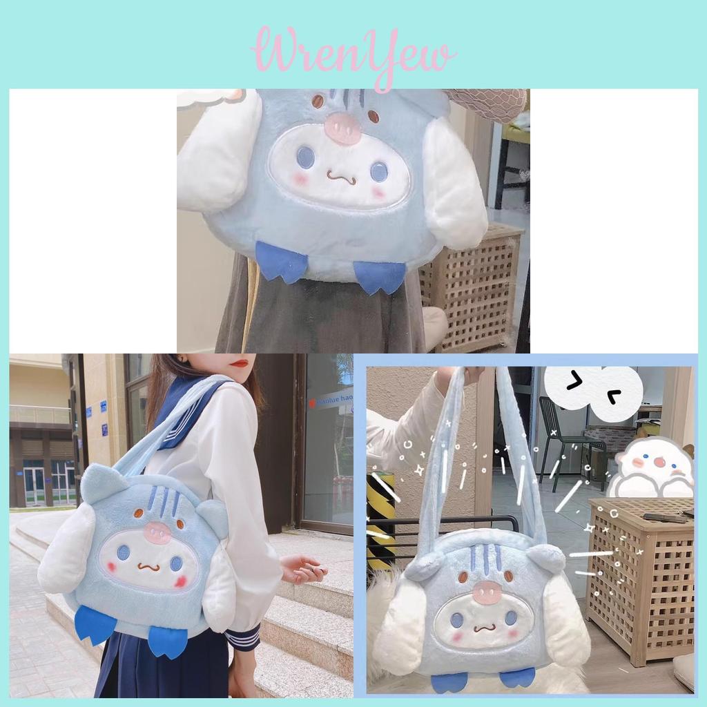 Cinnamoroll Soft Cartoon Tote With Zipper Closure And Inner Pocket For Teens
