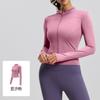 Womens Slim Fit Long Sleeve Yoga Top Breathable Workout Shirt Running Fitness Training
