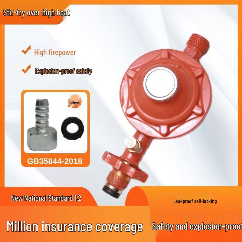 Универсальный газовый регулятор низкого давления с самозапирающимся клапаном для бытового и коммерческого использования