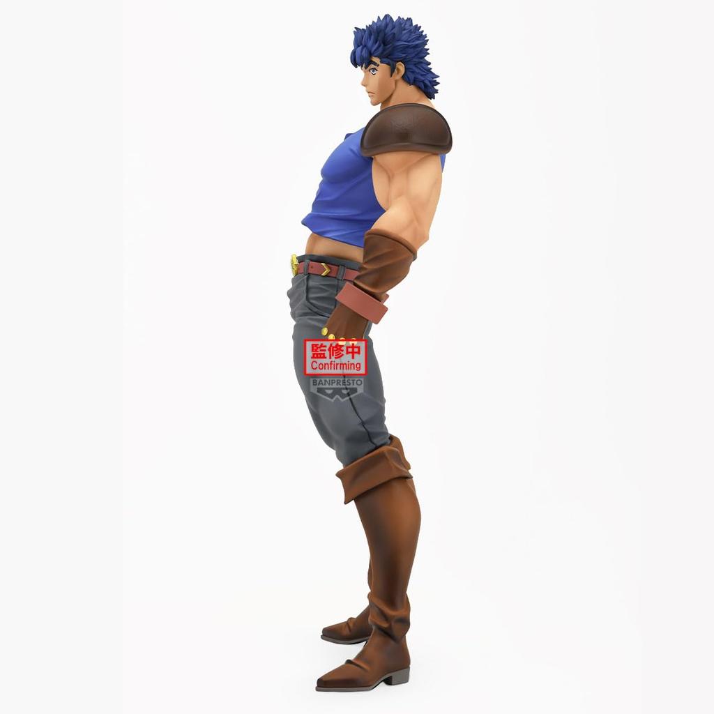 Banpresto Bizarre Phantom Blood Mometria Jonathan Figure - JoJo's Adventure - Joestar,