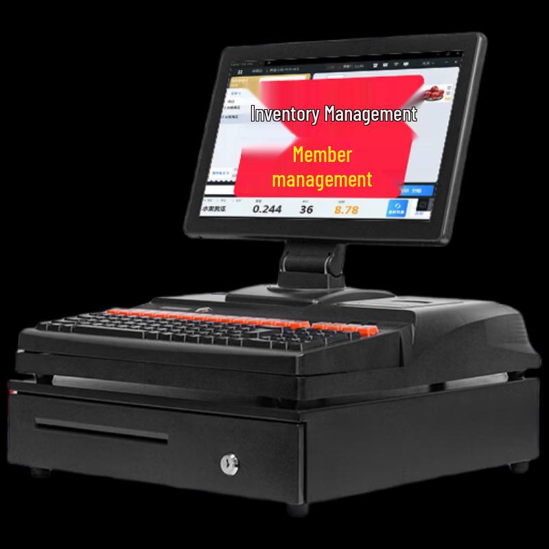 Hamilton All-in-one Windows Commercial POS System CN plug (adapter included)