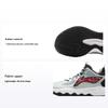 Li Ning Детские удобные амортизирующие баскетбольные кроссовки средней высоты Детские баскетбольные кроссовки Кирпично-серые YKBU102-5