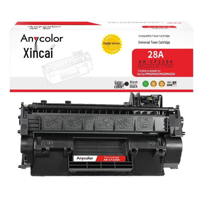 Anycolor Compatible Printer Consumables