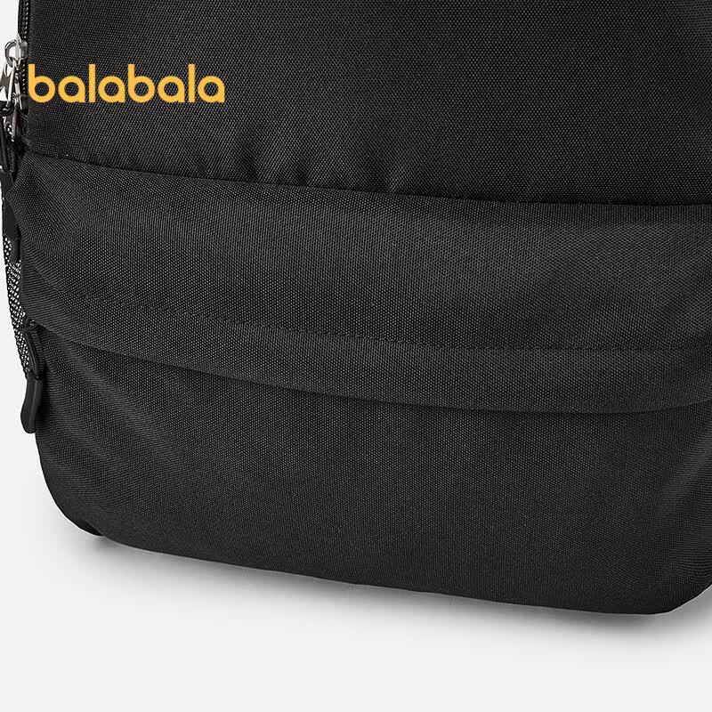 Рюкзак Balabala для детей с мультяшным принтом