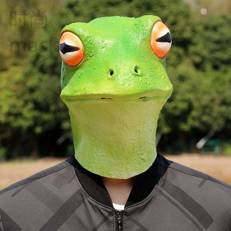 Funny Latex Animal Mask Halloween Costume Party Cosplay Stage Performance Frog Lion Tiger Squirrel Alpaca