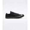 Chuck Taylor All Star Black Monochrome Ox M5039c Chuck Taylor All Star