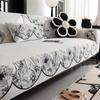 Sofa Cushion Four Seasons Universal Non-Slip Leather Sofa Cover High Sense Cushion Cover Cloth