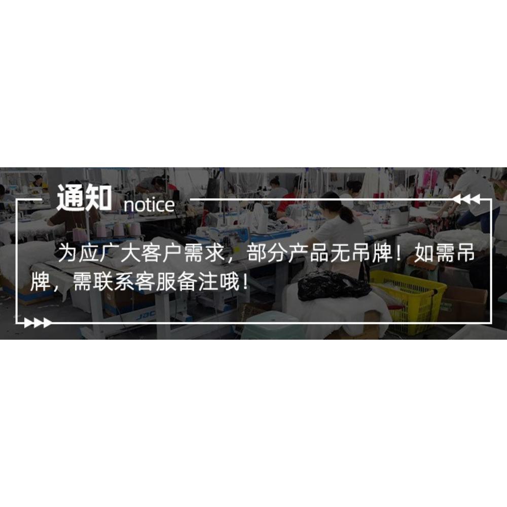 Domila Backless Plus Size Sweater Sexy Lingerie Women's Passion Suit Uniform Temptation Flirting Free F615