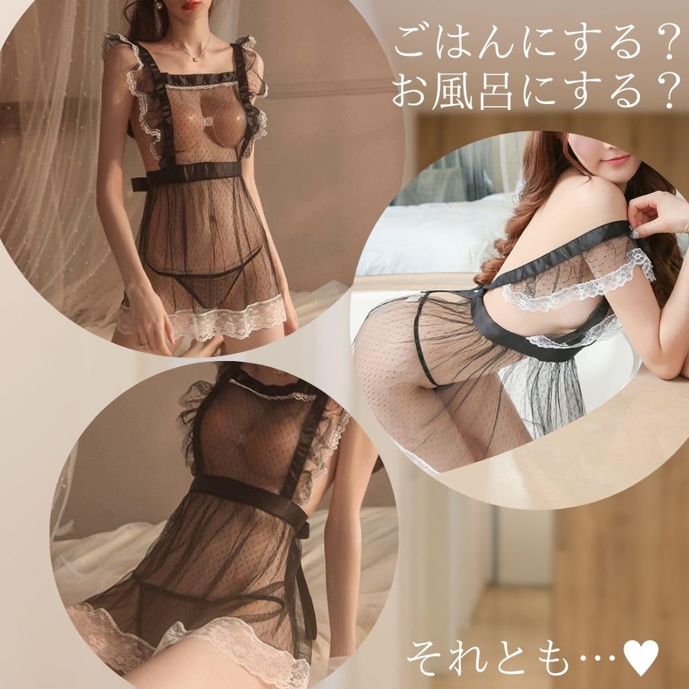 Sexy Maid Clothes Apron Cosplay Extreme Pervert Lingerie Extreme Cute Black Babydoll Cat Ears Headband Stockings Set Naked Apron [MORApink]