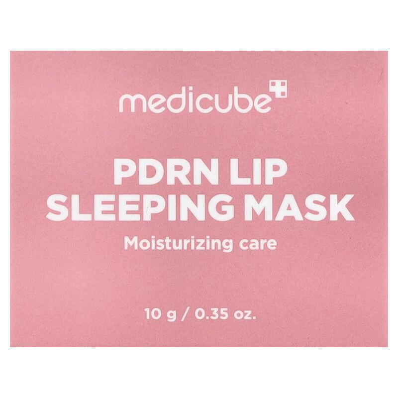 PDRN Lip Sleeping Mask, 0.35 oz (10 g)