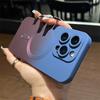 Роскошный градиентный цвет для чехла Magsafe Wireless Charging Case для iPhone 16 15 14 Plus 12 11 13 Pro Max Мягкий силиконовый магнитный чехол