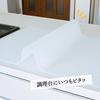 R Silicone Countertop Protector Mat, Antibacterial, Milky White (Semi-Transparent), 60 x 80 cm, 2 mm Thick, Kitchen, Scratch and Stain Resistant, Heat