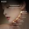 Lin Qing Xuan Camellia Black Gold Антивозрастной Эссенциальный Крем