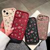 Soft Silicone Square Ladder Printing Pattern Phone Casing Full Cover Camera Shockproof Protection Rubber Case for Samsung