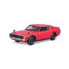 Miniature Car - Maisto - Nissan Skyline 2000GT-R - Red - 1:24 - Assembly