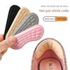 2 шт. Стельки для пяток, пластыри, облегчение боли, противоизносные подушечки, уход за ногами, защита пяток, клей, регулировка размера обуви, вставная стелька