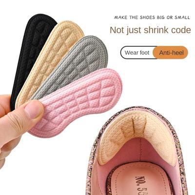 2 шт. Стельки для пяток, пластыри, облегчение боли, противоизносные подушечки, уход за ногами, защита пяток, клей, регулировка размера обуви, вставная стелька