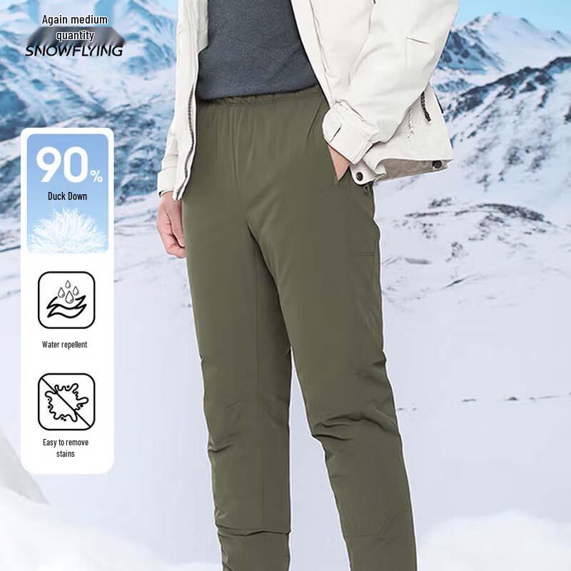 XueZhongFei Unisex Autumn/Winter Warm Down Pants