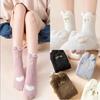 Coral Fleece Floor Socks Women Sleep Cute Girls Calf Socks Fashion Cartoon Warm Casual Mid-Tube Socks