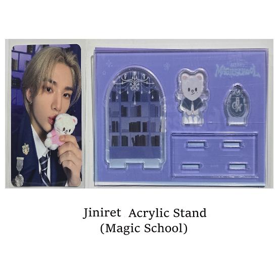 Stray Kids Секретная акриловая подставка (Школа Магии)