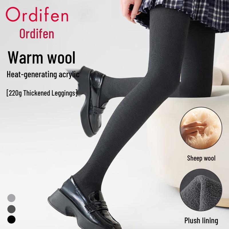 Oudifen Women's Thermal Footed Pantyhose