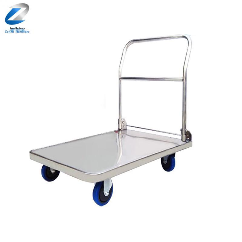 OLOMM Foldable Stainless Steel Flat Hand Cart