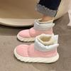 Fashionable Candy Colored Casual Cotton Shoes 2024 Winter New Waterproof Plush Thick Sole Comfortable Women's Shoes Platform