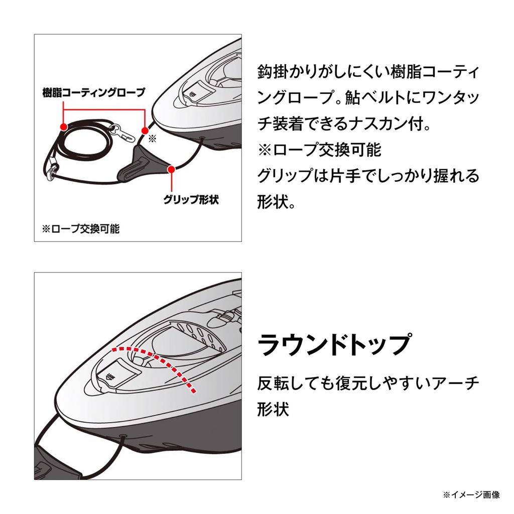 SHIMANO Ayu Game Hikifune Blue Gray HA-001X