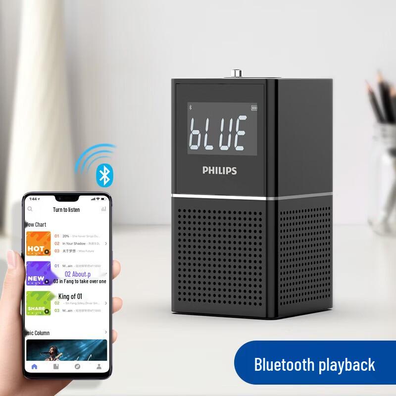Philips TAR2568 Bluetooth радиочасы-колонка, китайская вилка (адаптер в комплекте) (Китайская версия)