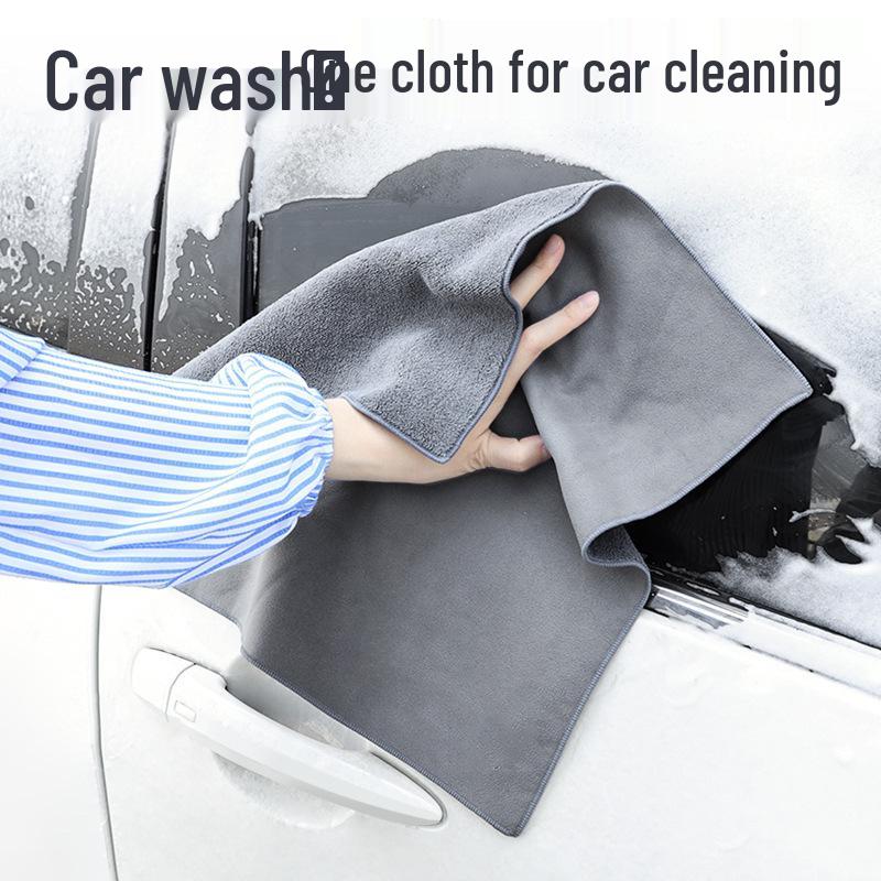 Absorbent Suede Car Interior Towel - Lint-Free, Large Cloth for Onboard Use