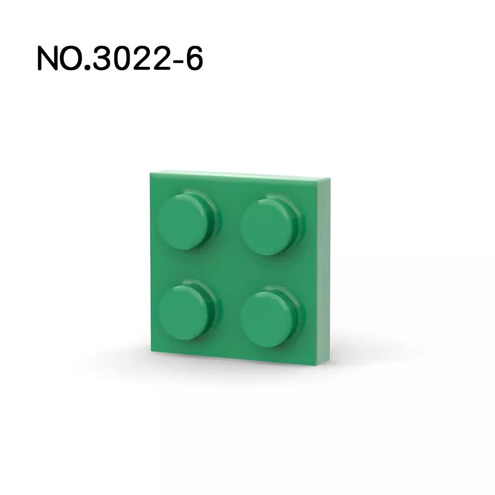 20 шт. Детали MOC 3022 94148 Пластина 2x2 Совместимые кубики DIY Сборка Строительные блоки Частицы Детская головоломка Развивающая игрушка Подарок на день рождения