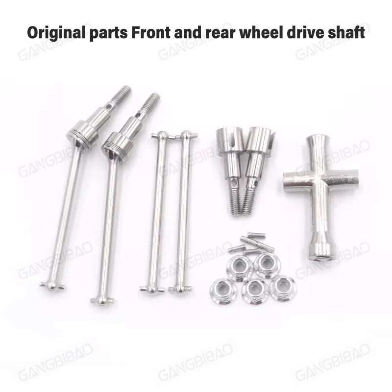 16101 PRO 16102 PRO SG116 MAX PRO RC Car Parts Metal upgrade Wear parts kit swing arm Original Spare Parts Drive Shaft Gear