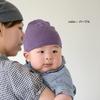 CHARM KIDS Made in Japan Organic Cotton Hat Newborn to 1 Year Old UV Protection 100% [One Size/Cream]