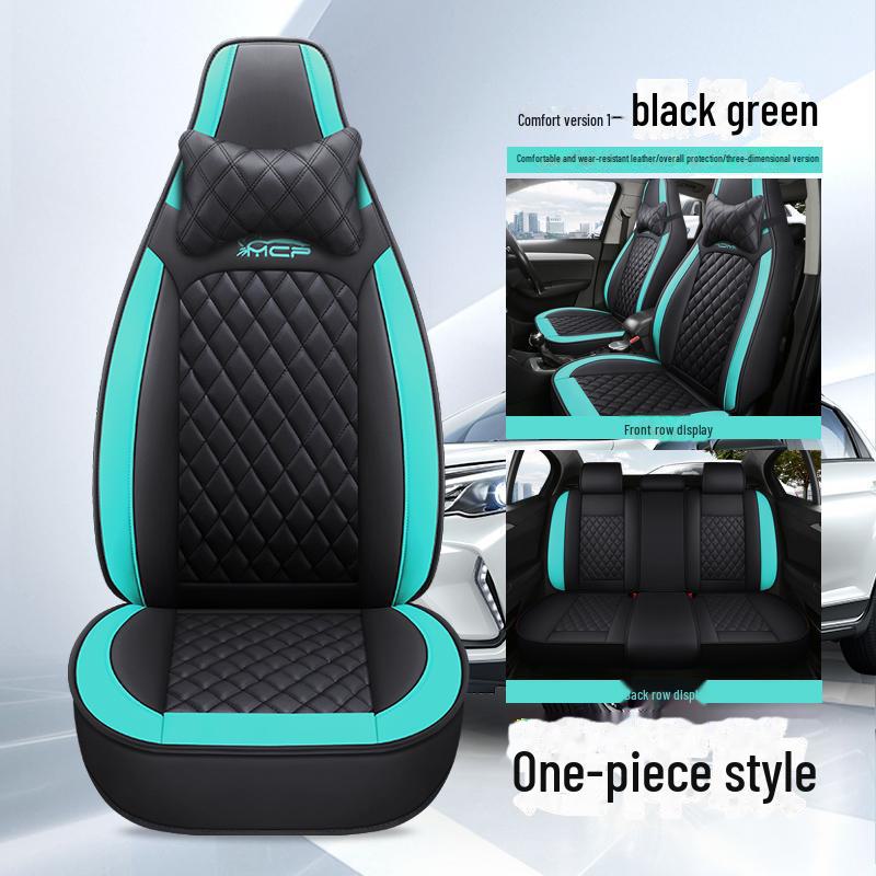 Универсальная кожаная подушка на сиденье автомобиля с чехлом на подголовник для осенне-зимнего сезона.