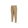 NP DF Flex Vent Max Woven Pants Men Bottoms Khaki CJ2219-247
