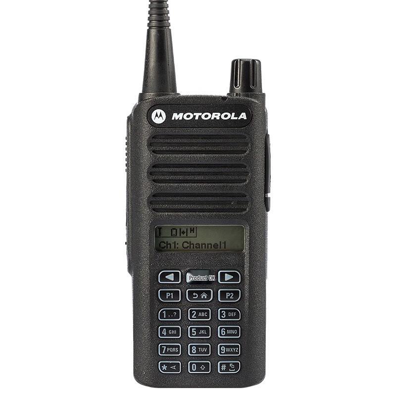 Motorola XIR C2660 UHF Digital Walkie-Talkie (CN version)