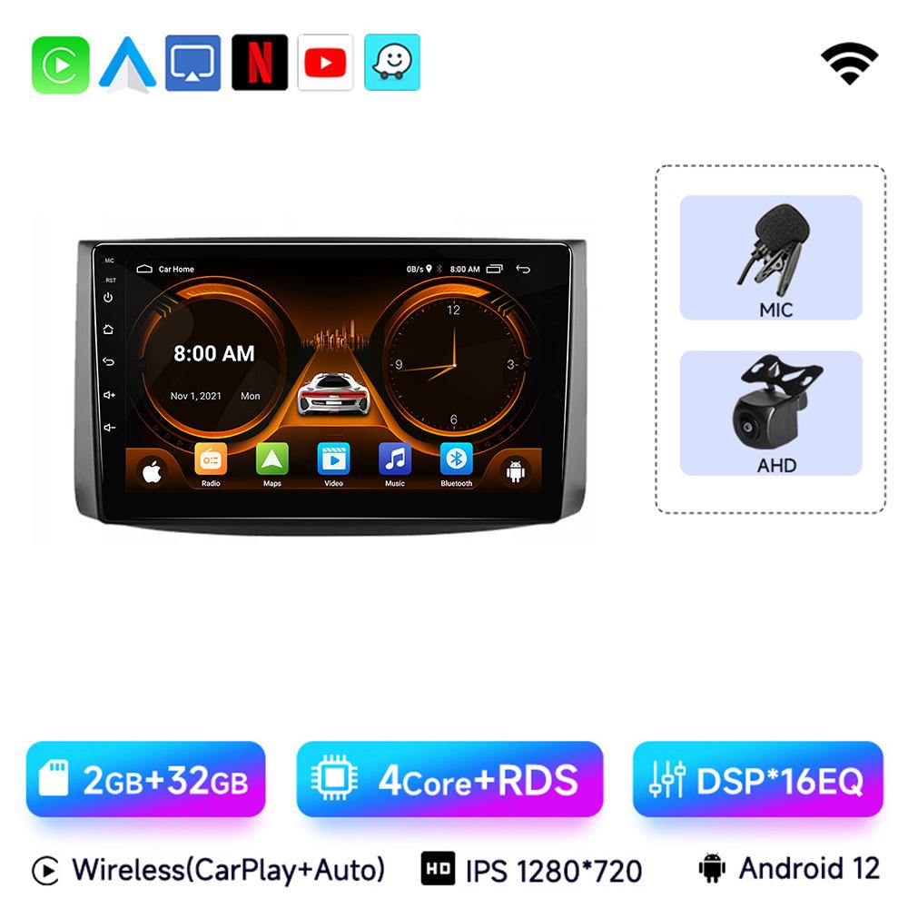 Car Android 13 Radio For Chevrolet Aveo T250 2006 - 2012 Nexia 1 2020 - 2022 Carplay Multimedia Video Player GPS No 2din DVD