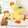 Dog Toys Indestructible Things For Dogs Soft Toy Interactive Plush Squeaky Duck Durable Chew Large Puppy Playtime Entertainment