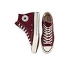 Converse Chuck 70 High Переработанный Канвас - Глубокий Бордовый 171567C