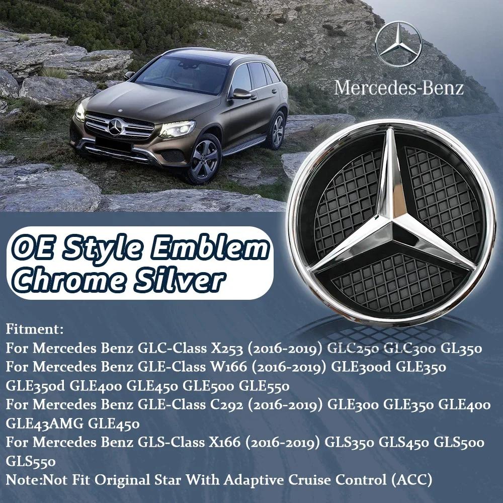 XEATN1 Hot 2026 For Benz Glossy Black OE Style LED Front Grille Star Emblem Logo For Mercedes Benz GLC250 GLC300 GLC350 GLE400 GLE450 G