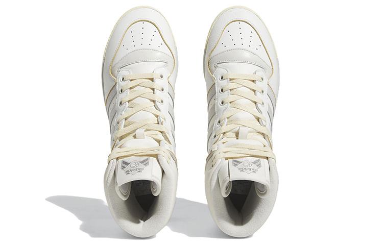 Rivalry Adidas Originals High 'Chalk Grey' FZ6315