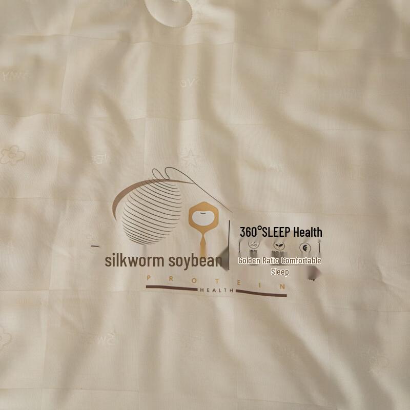 All-Season Soybean Fiber Quilt