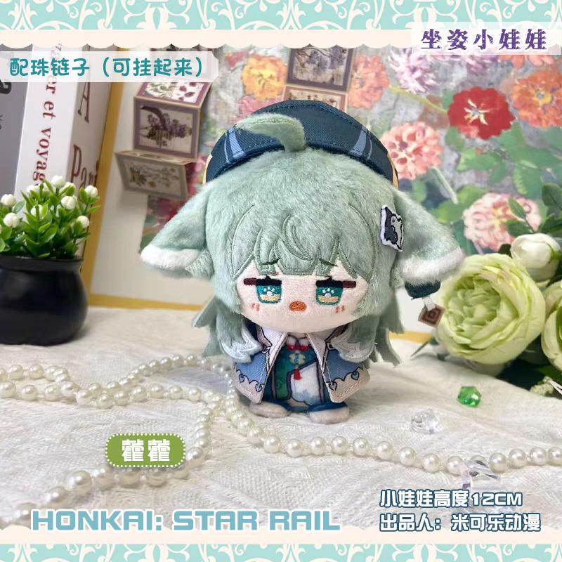 Хонкай: Плюшевые куклы Honkai Star Rail Алекса Файнон Мидей Мультяшная Аниме Фигурка Мягкие игрушки Подвеска для рюкзака Коллекционная для фанатов