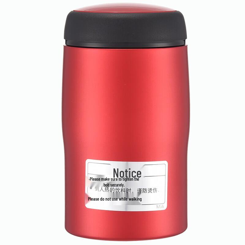 Tiger Lightweight Portable Stainless Steel Thermos