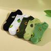 5 Pairs Avocado Flower Crew Ankle Socks Cartoon Fresh Fashion Breathable Summer Autumn Kawaii Comforts Women's Low Cut Boat Sock