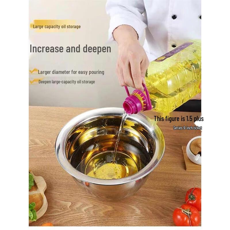 HANDUNYOU 10-inch Plastic Kitchen Basin with Strainer