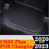 Sinjayer Car Trunk Mat Waterproof AUTO Parts Tail Boot Carpets High Side Rear Cargo Liner Pad Fit For ChangAn CS55 Plus 20